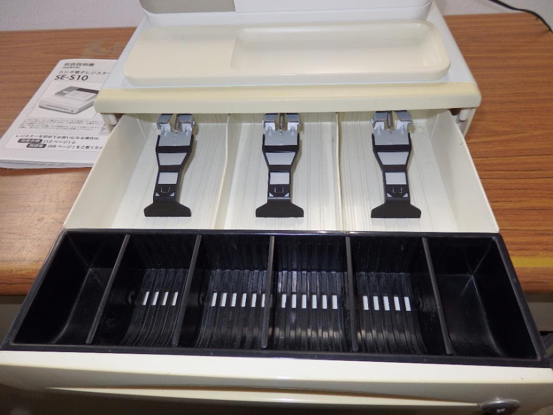 CASIO SE-S10 電子レジスター ホワイト 8部門　250926