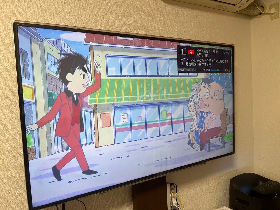 発送日12/22 58型4K液晶TV 東芝 REGZA 58Z9X