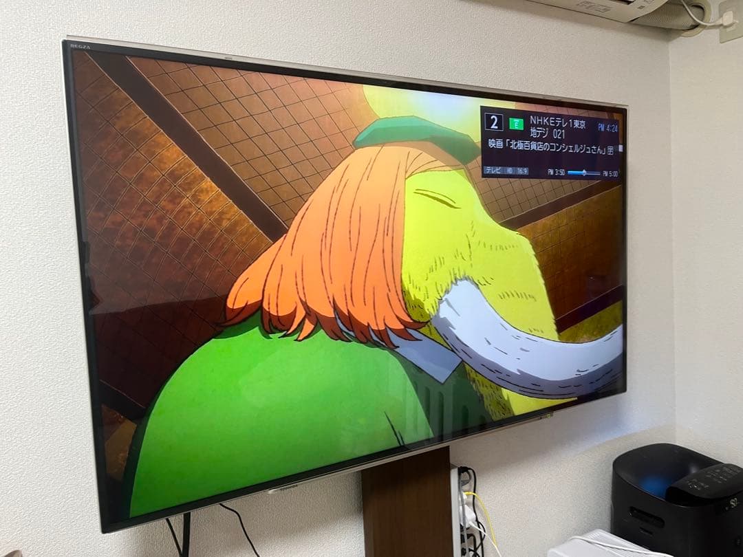 発送日12/22 58型4K液晶TV 東芝 REGZA 58Z9X