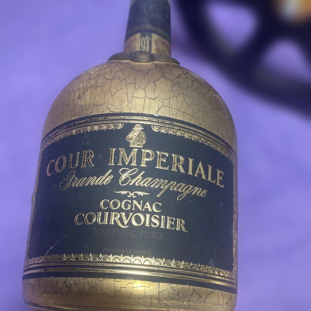 COUR IMPERIALE COGNAC 古酒