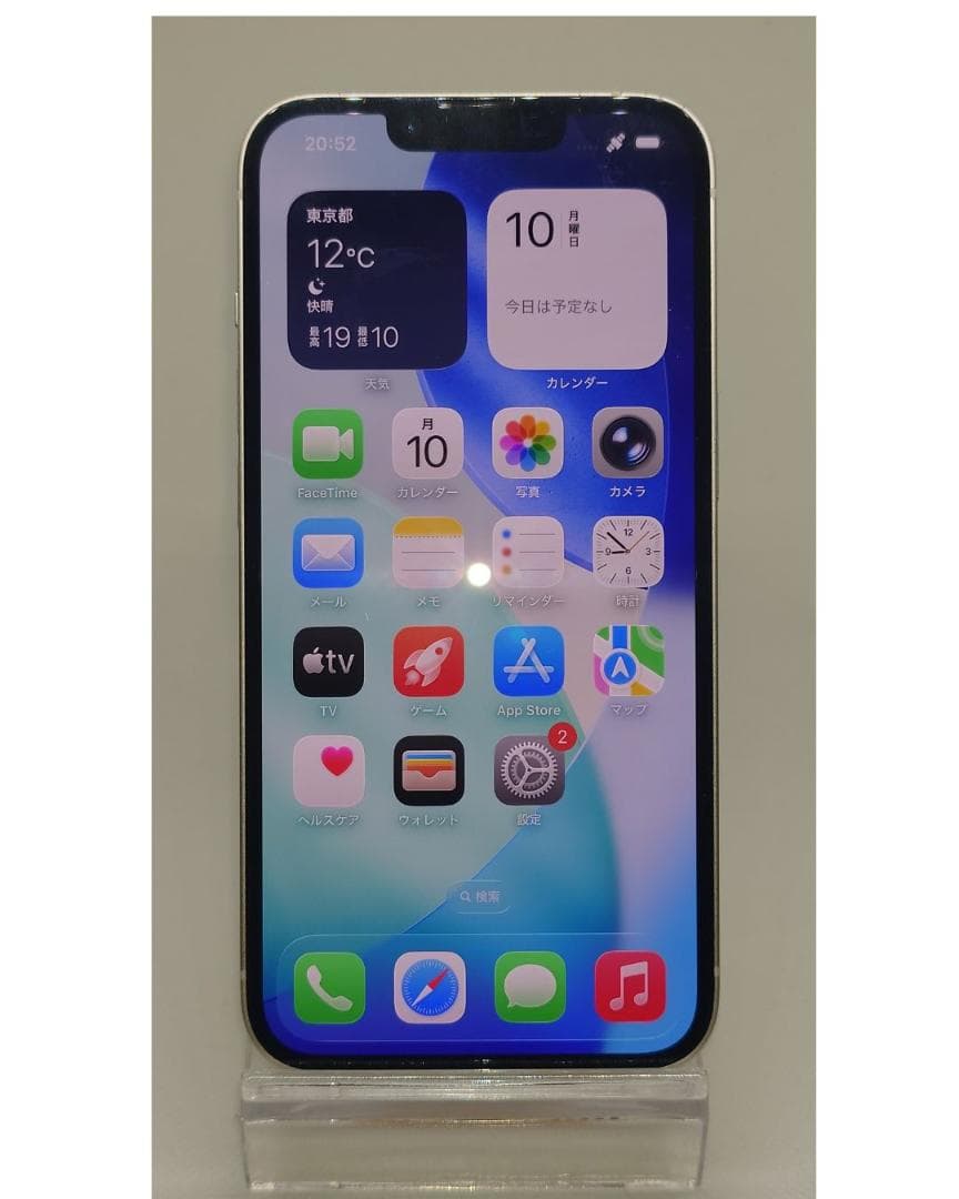 の*む様 iPhone14　128GB　中古品