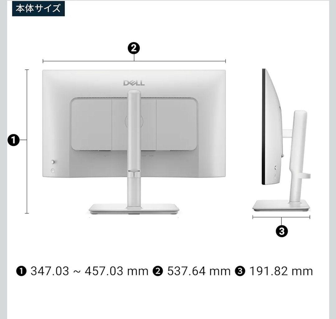 極美品　箱、付属品　Dell 24 Plusモニター S2425HSM　カバー付