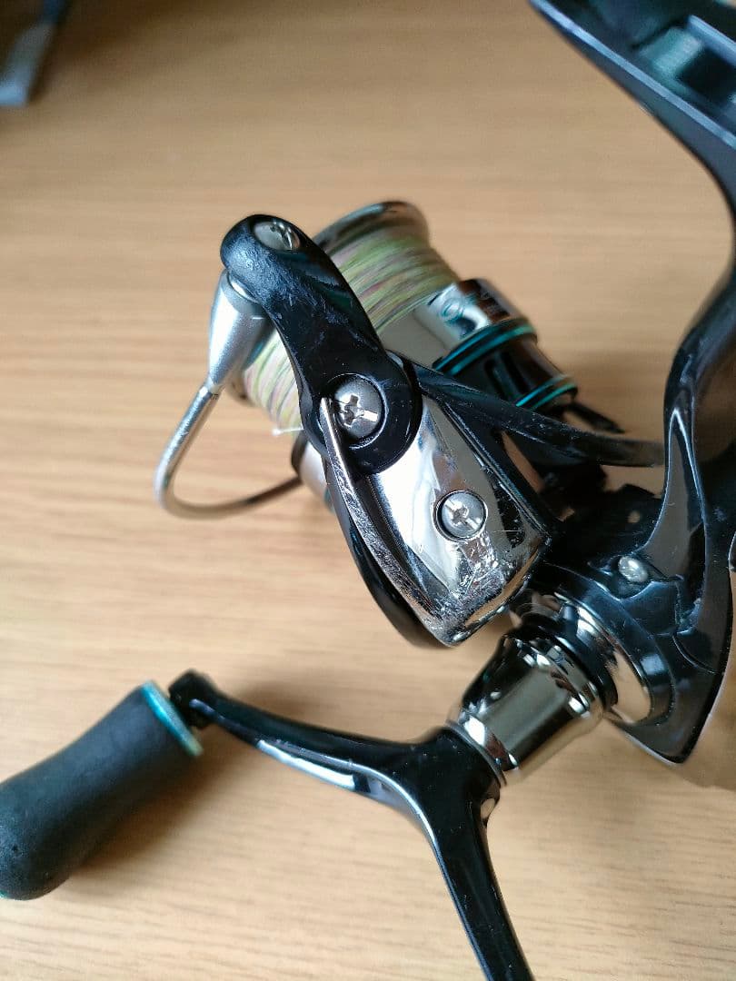 エメラルダス2508PE-H-DH