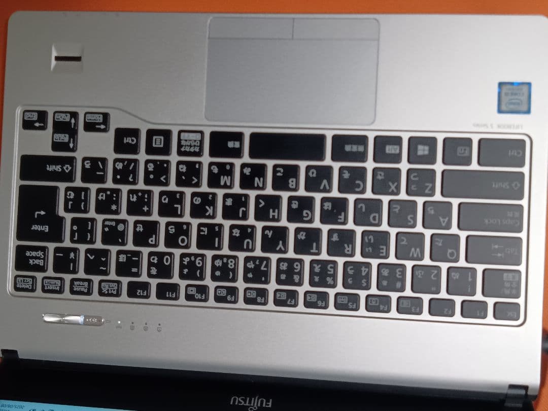 富士通ノートS938/S i5第8世代 Windows11.Office21