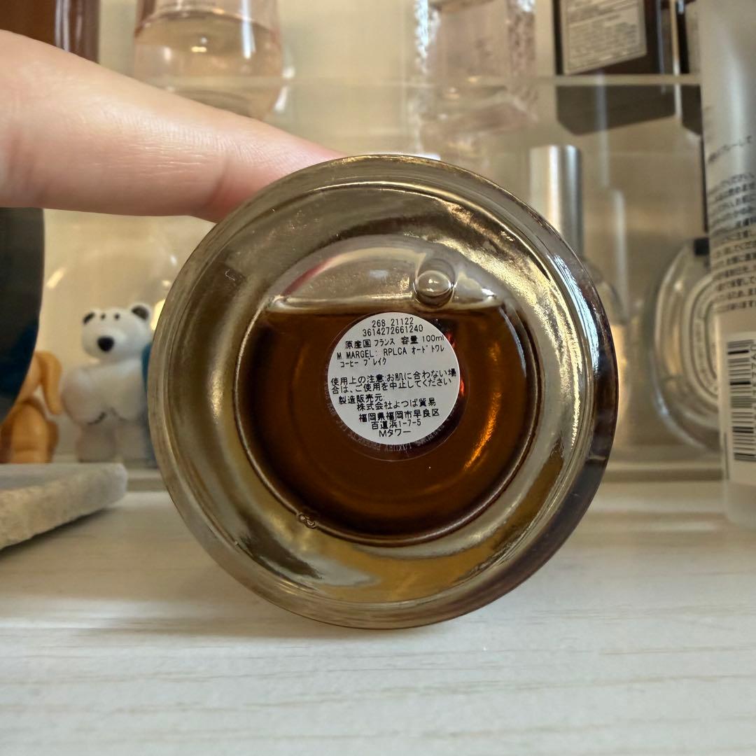 マルジェラ コーヒーブレイク 100ml