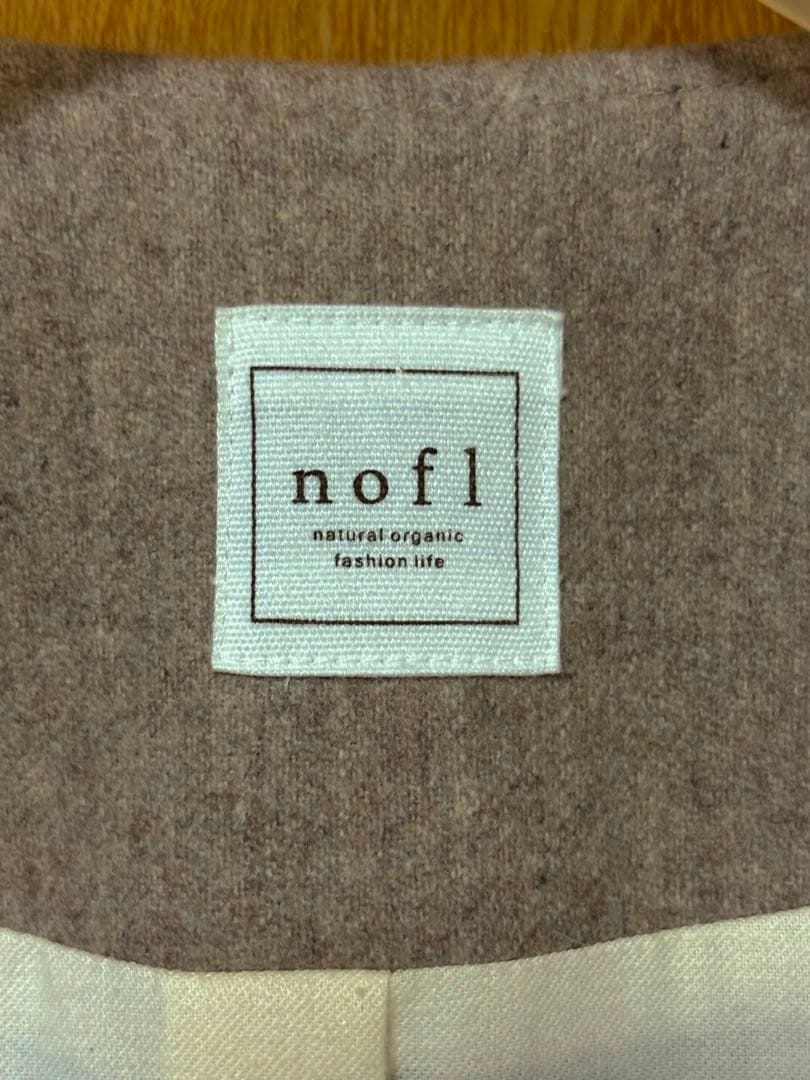 nofl ブラウン ノーカラーコート