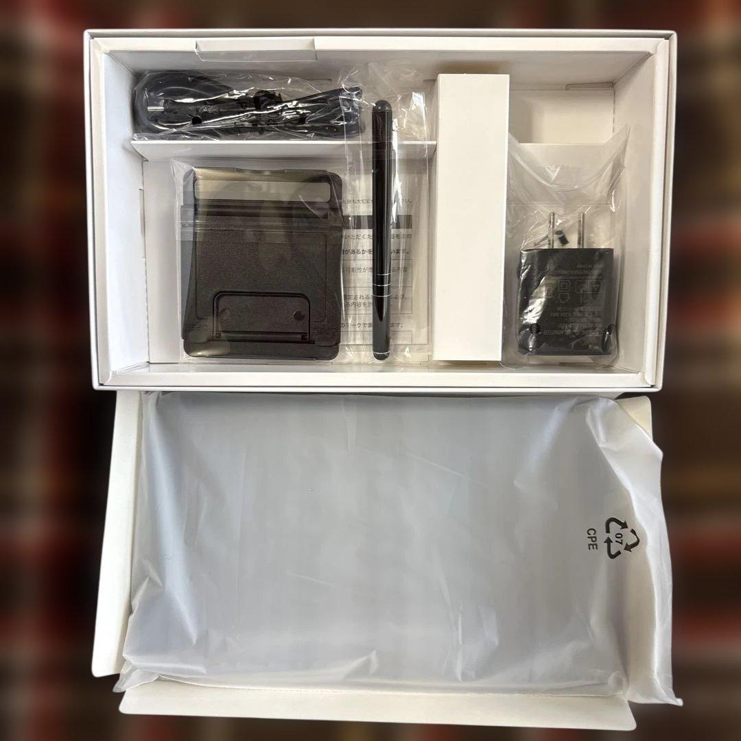 篠原教授の脳トレ倶楽部