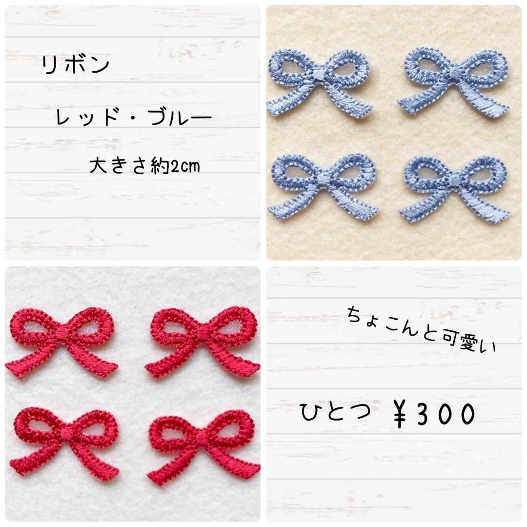 専用ご案内中♡うちの子お散歩バッグ ネーム入り 柴 ハンドメイド