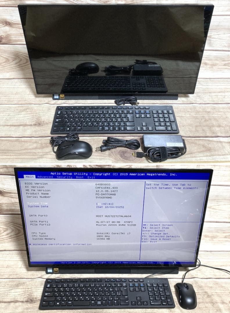 NEC テレビ M.2+2.0TB/Win11/i7/16GB/オフィス/BD