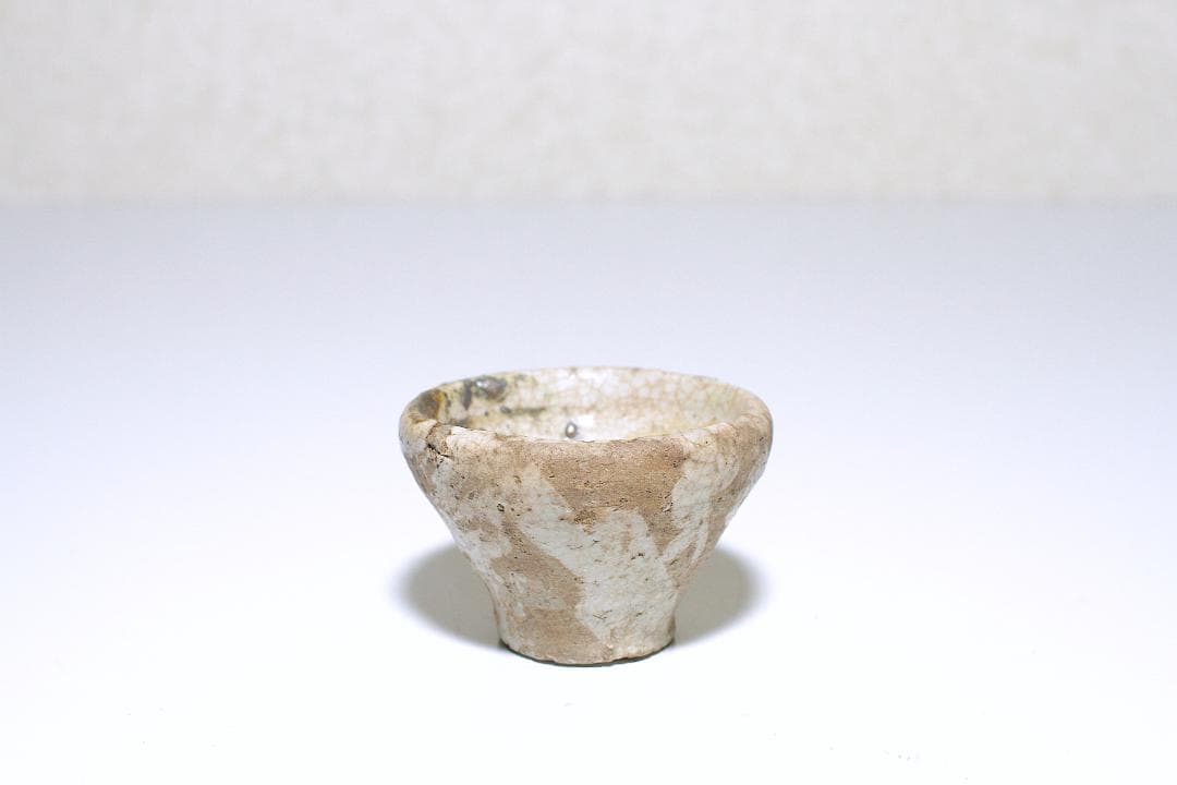 希少 江戸後期 瀬戸 胆礬 山盃