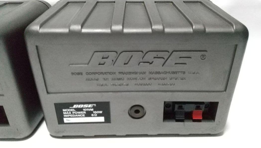 Bose 101VM スピーカー 2個セット グリーン