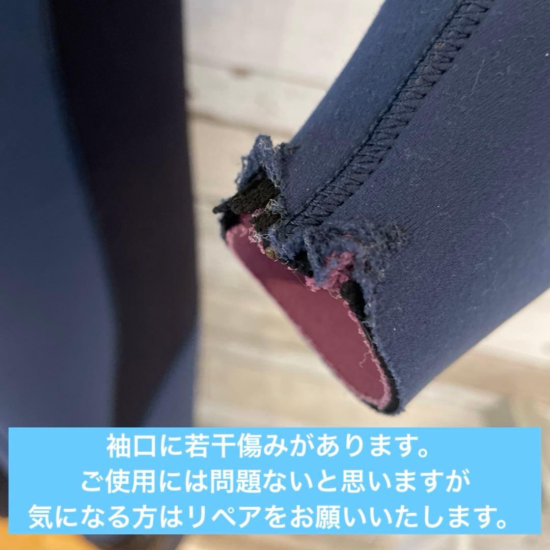 【セールML相当】RASH ウェットスーツ ジャーフル 3mm