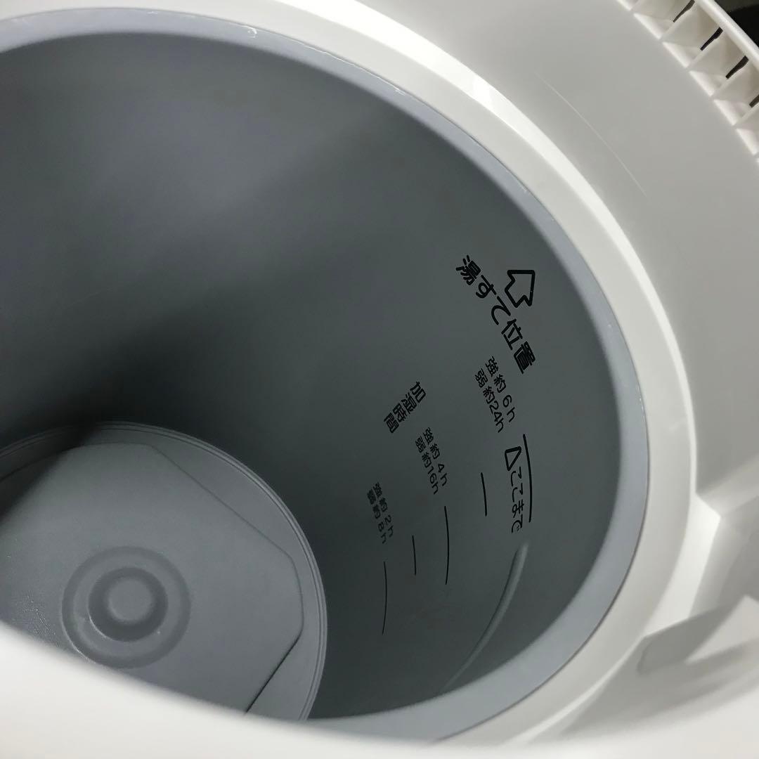 洗浄済　象印　スチーム式加湿器　EE-RR50　3L　ホワイト　①