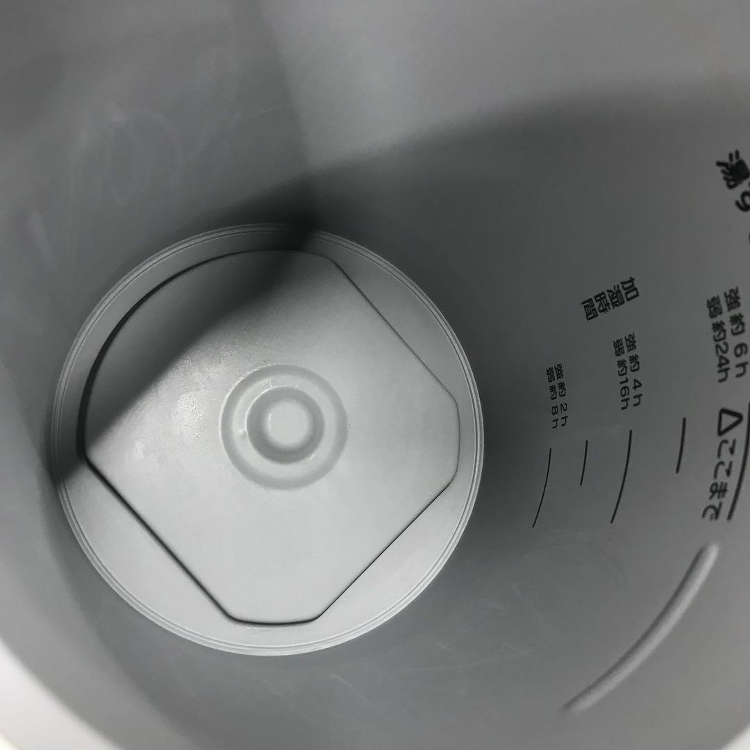 洗浄済　象印　スチーム式加湿器　EE-RR50　3L　ホワイト　①