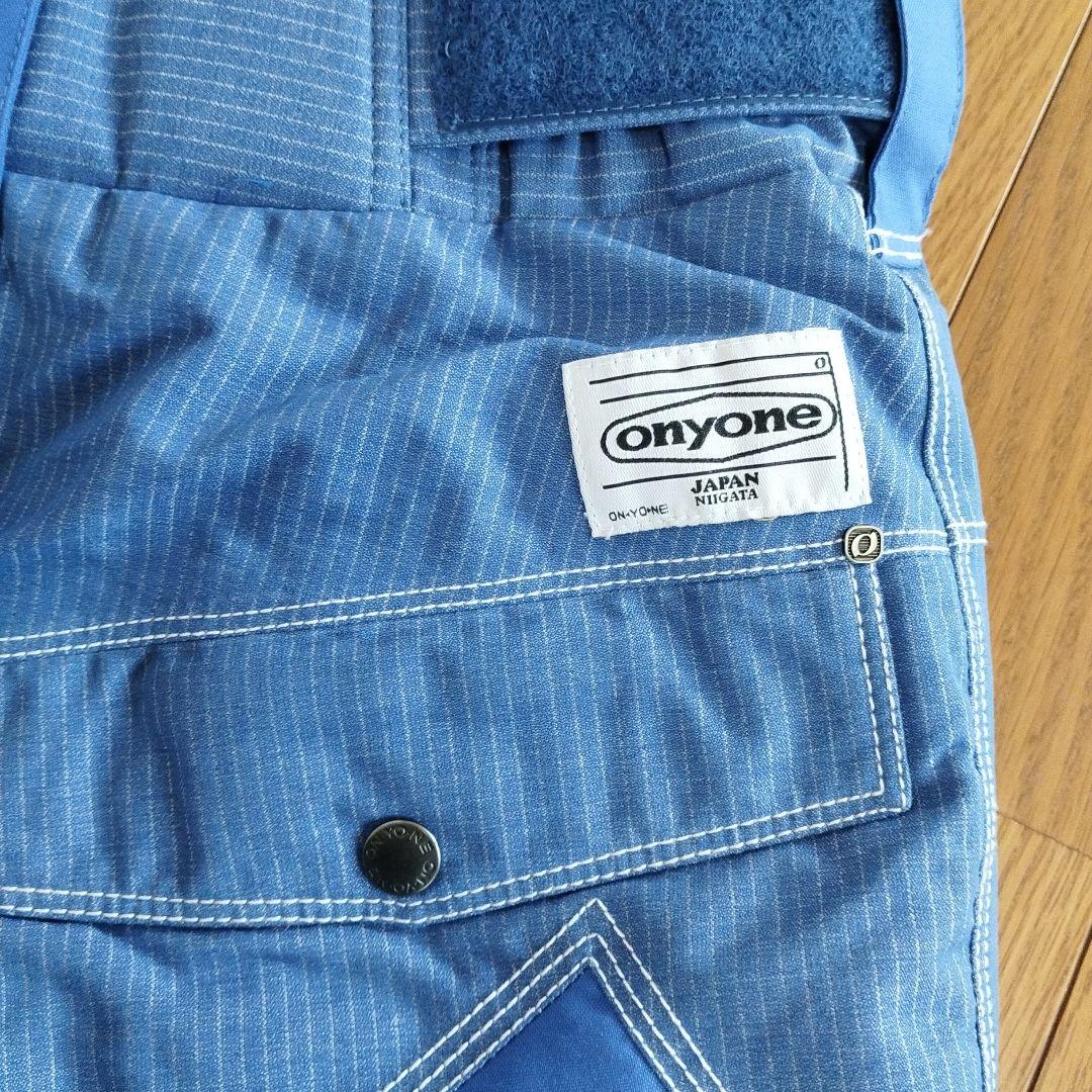 【希少・極美品】ONYONE　スキーウェア　L　上下