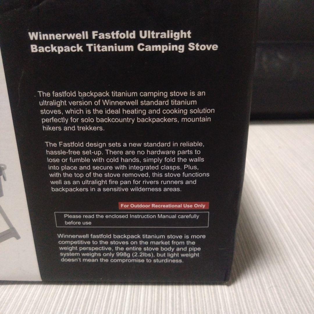 Winnerwell ウィンナーウェルUltralight チタン薪ストーブ