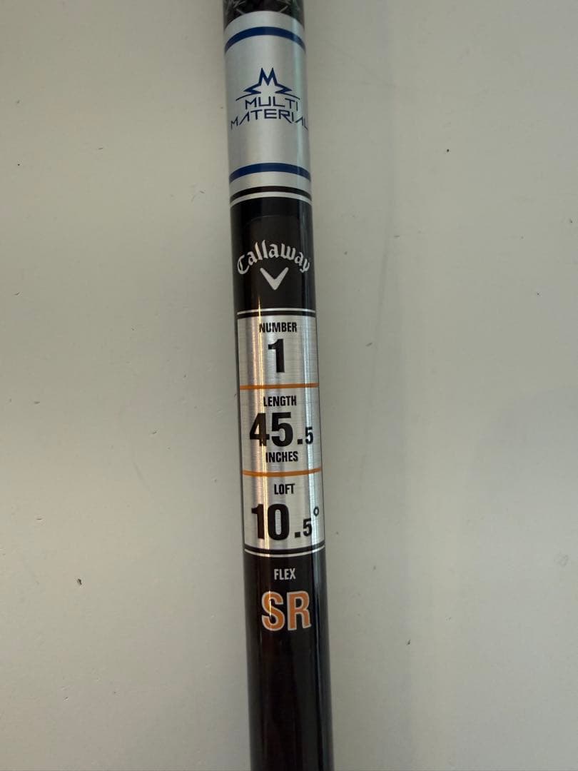 キャロウェイパラダイム AI SMOKEドライバー