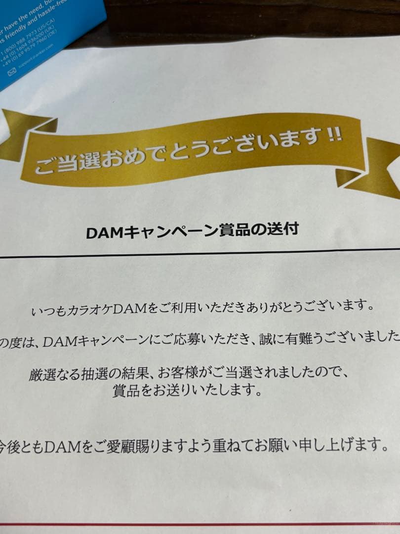 ウマ娘　6周年ＤＡＭオリジナルBluetoothスピーカー