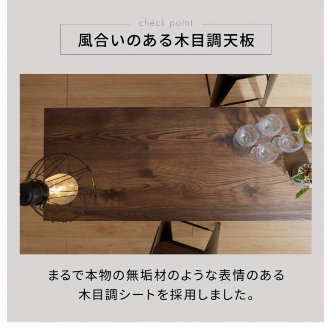 カウンター　北欧　カフェ　完成品 幅170 キッチンカウンター キッチン収納 黒
