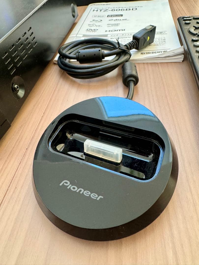 Pioneer ホームシアターセット 5.1chサラウンド　HTZ-606BD