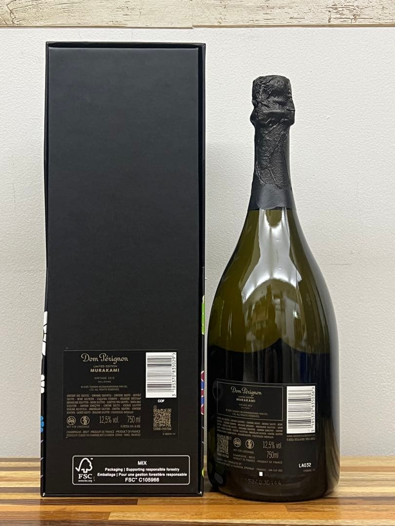 ドン ペリニョン 2015 村上隆 エディション （箱付 並行品） 送料込