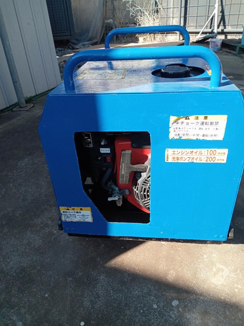 K清和エンジン式高圧洗浄機 JC-1513KB