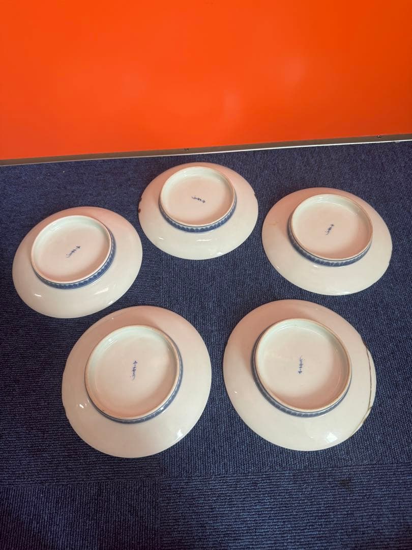 1813 八代　明治　今泉今右衛門　染付橘模様　平皿　5客　時代物