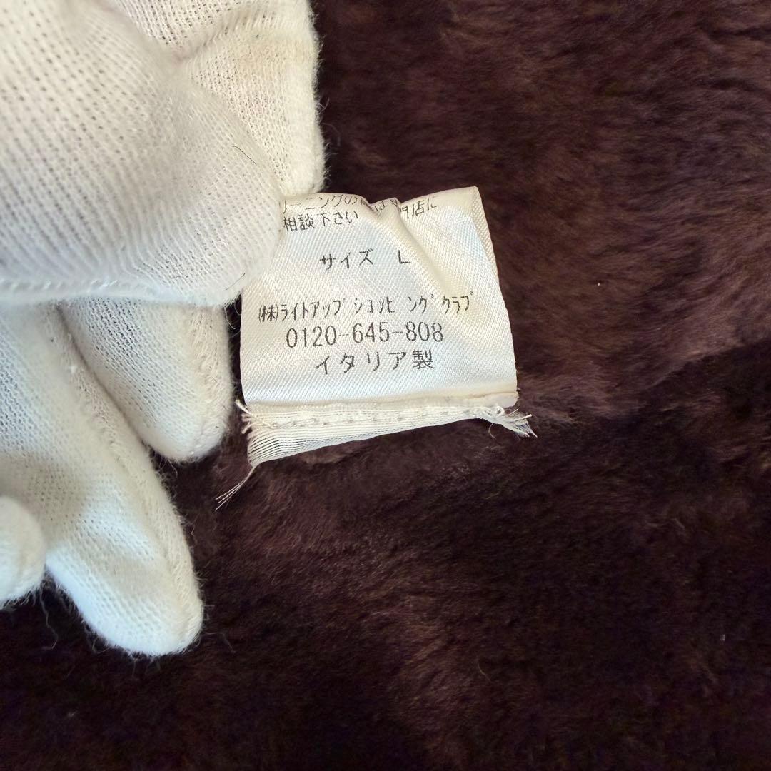 エンメティ EMMETI ムートンベスト ワイン