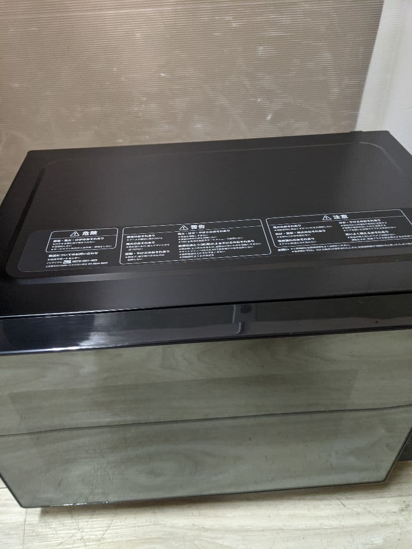 siroca 電子レンジ 50/60Hz SX-18D132 2023年