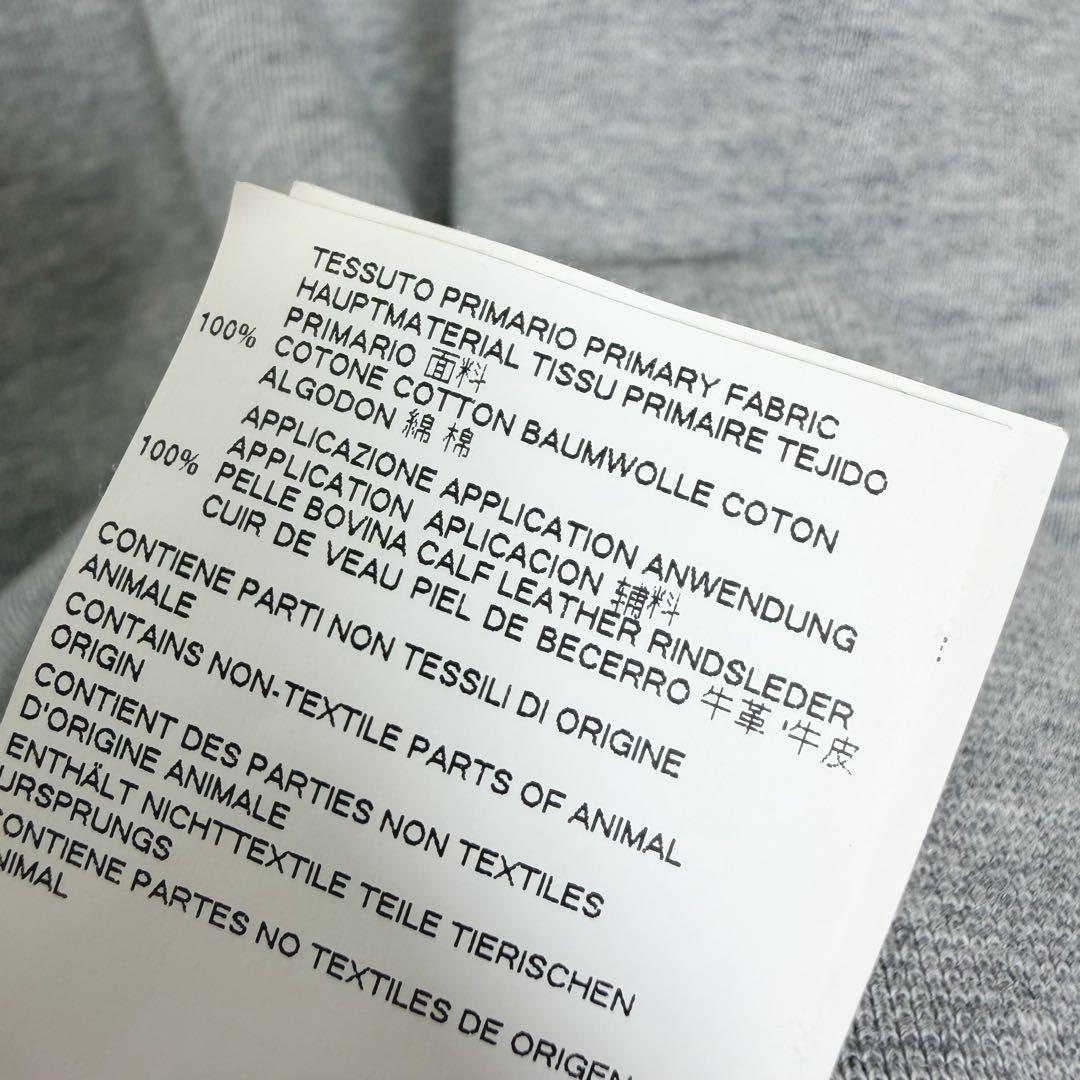 メゾンマルジェラ エルボーパッチ　トレーナー　スウェット　メンズ