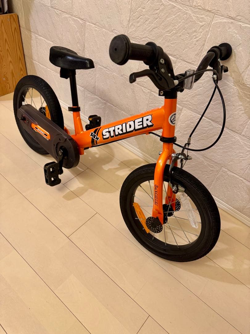 チエ　ストライダー14x サンシャインオレンジ STRIDER 14x