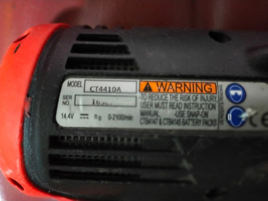 スナップオン　CT4410Aインパクトレンチ　マキタアダプター付