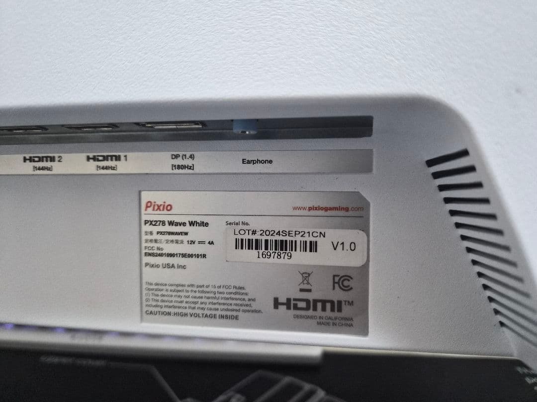 【極美品】Pixio PX278 WAVE White　ゲーミングモニター