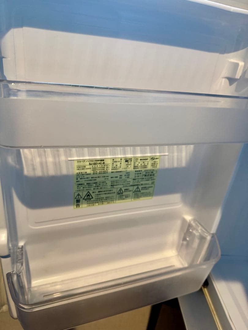 【2月13日まで】シャープ黒色冷凍冷蔵庫