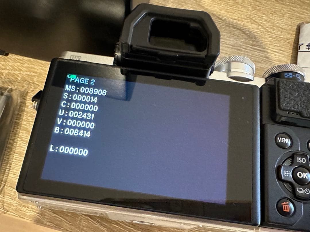 OLYMPUS OM-D EM10 Mark ⅲ レンズ×3