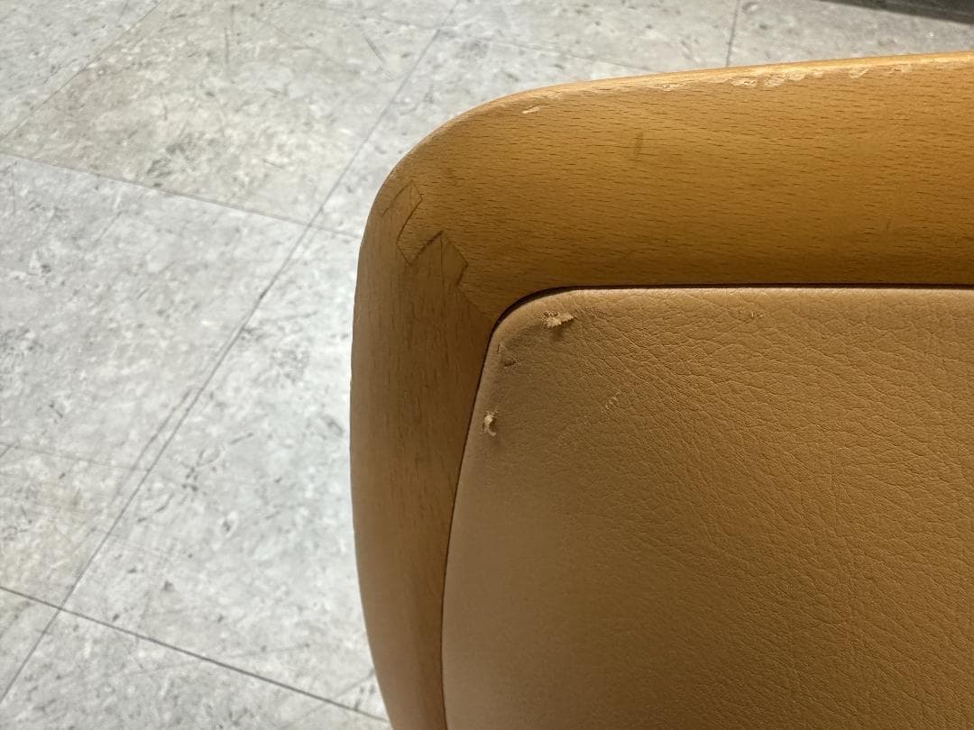 カリモク チターノ 3人掛けソファ 本革 オットマン付き ブラウン