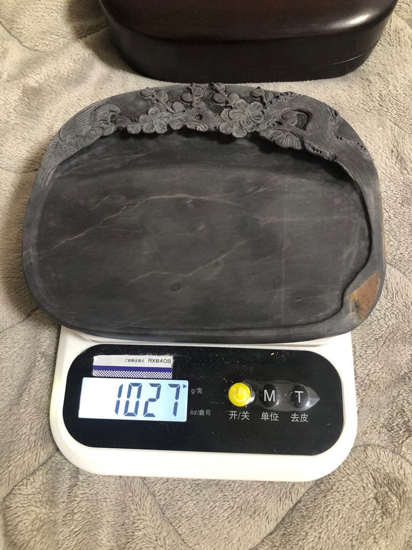 端溪硯 老坑 水巖 大西洞 金綫 エン脂 青花 石皮 書道用品 端渓硯