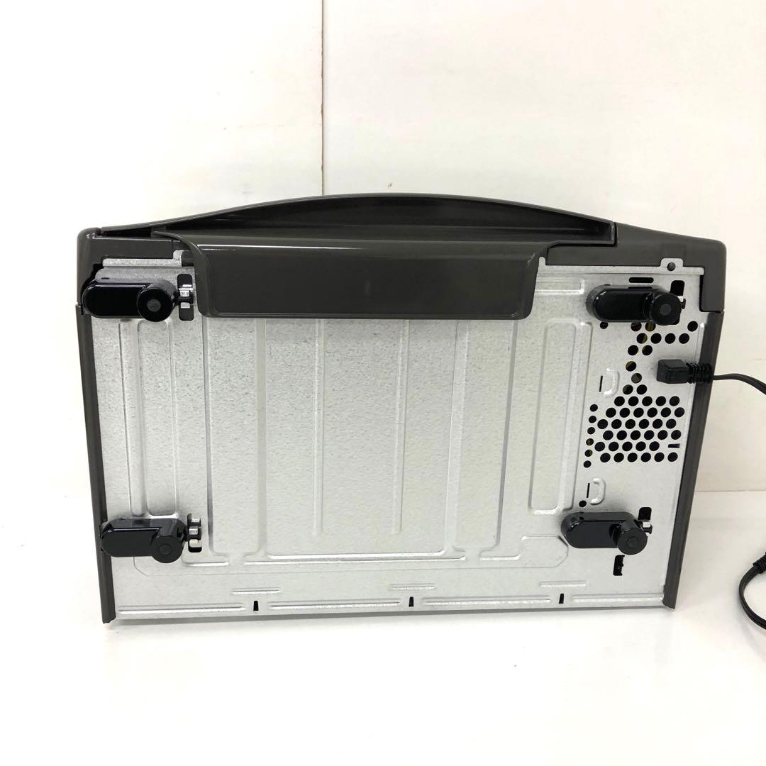 4441-B National フィッシュロースター NF-RT400