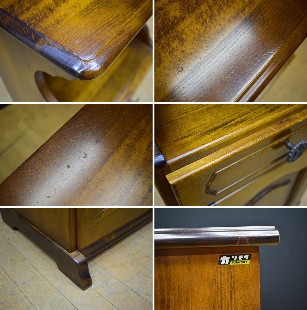 カリモク　コロニアル　電話台　FAX台　飾り棚　花台　棚　ラック　キャビネット