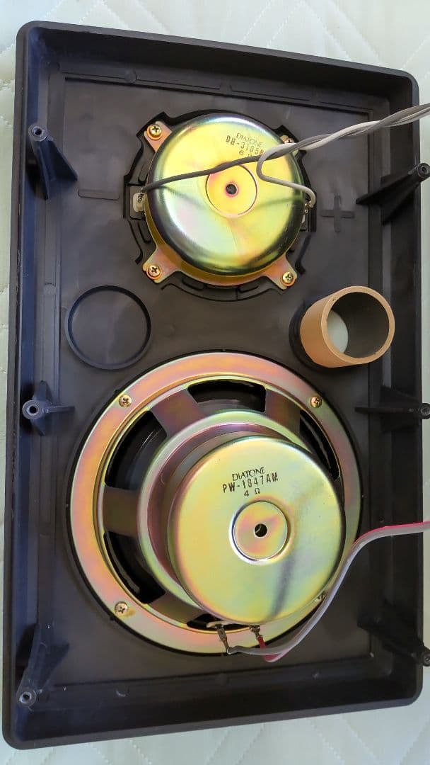 ダイヤトーン  VS-50