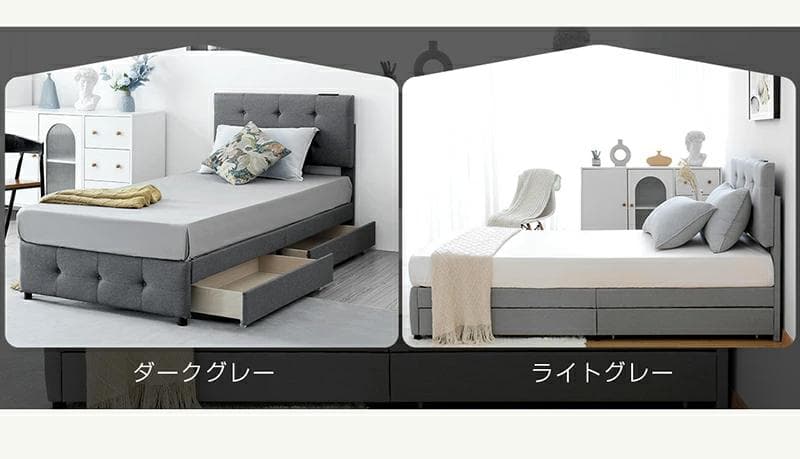 ファブリックベッド【シングル】　引き出し付き　布貼り　DARK　GREY