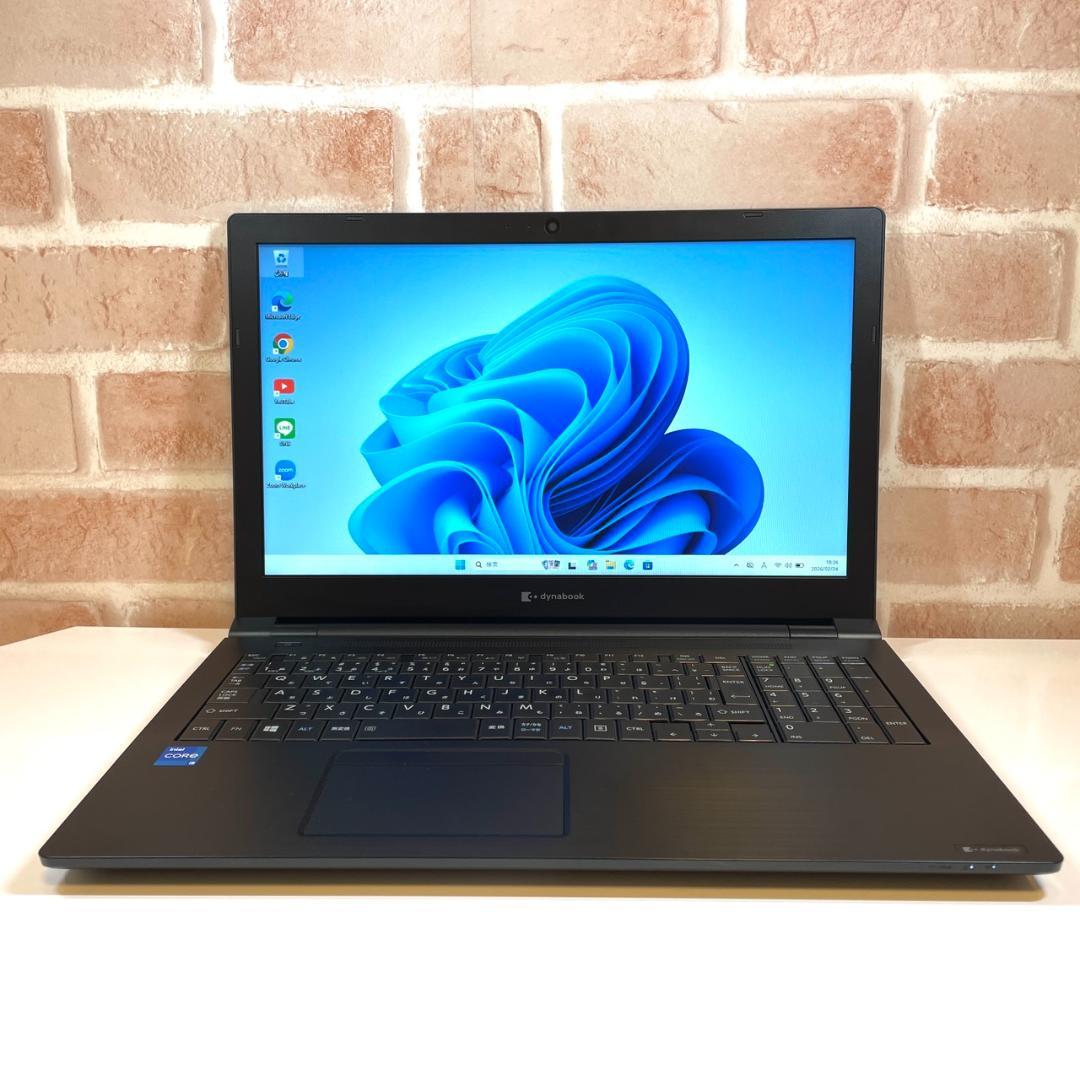 2021年製 テンキー 第11世代 SSD256GB dynabook VV4
