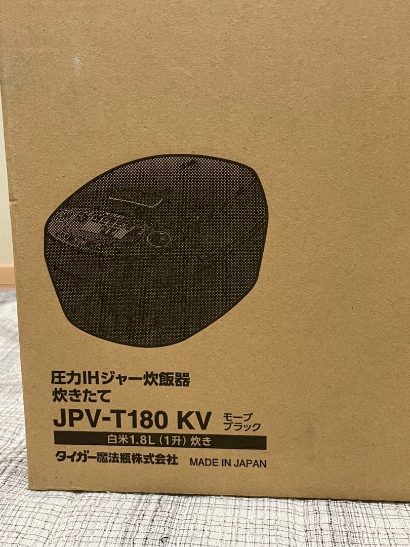 TIGER 圧力IHジャー炊飯器　1升炊き　JPV-Ｔ180 KV ブラック