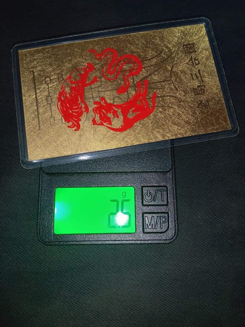 純金カード　まとめ売り　お守り　カード　純金　金運　護符 純金9999