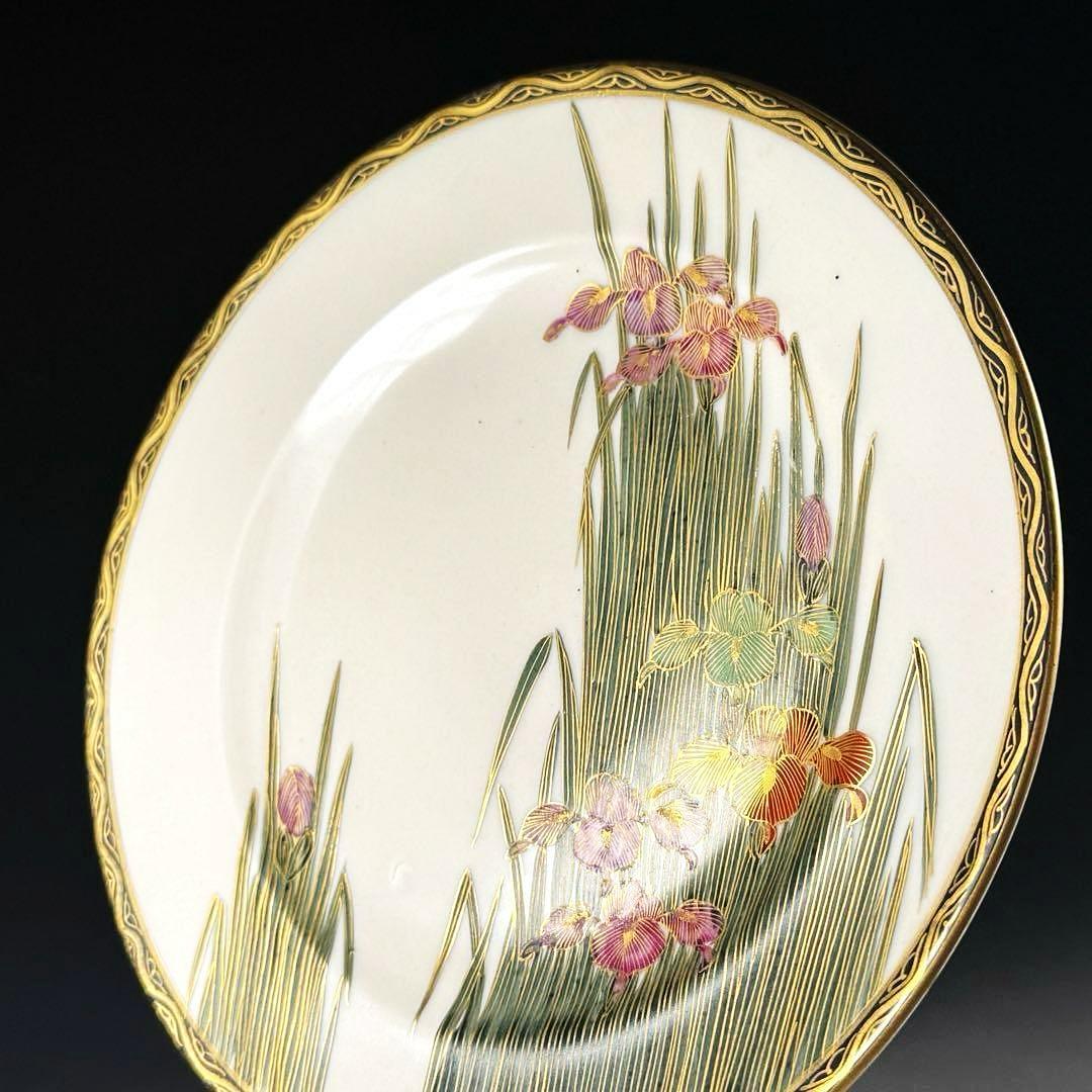 極美品■オールドニッポン 薩摩 エッグシェル 金彩 菖蒲図紋 キャビネットトリオ