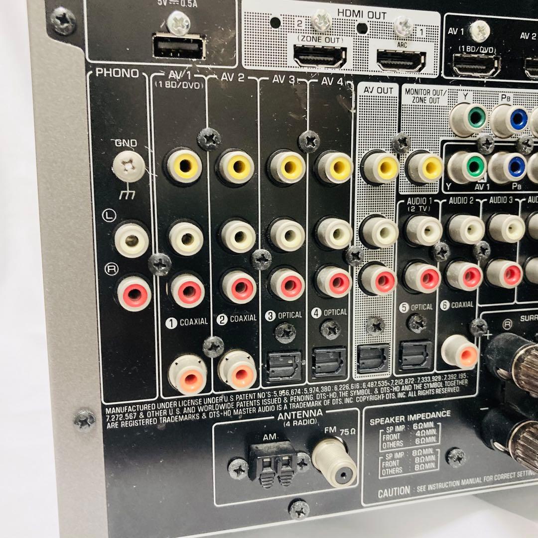 即日発送YAMAHAヤマハRX-A2040AVアンプ AVレシーバーyamaha