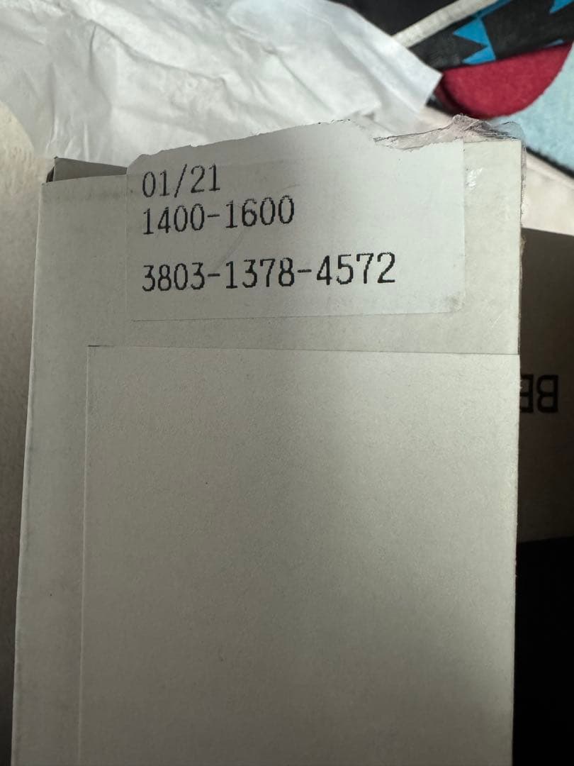 パルルモアドゥパルファム　ウッディパーフェクト