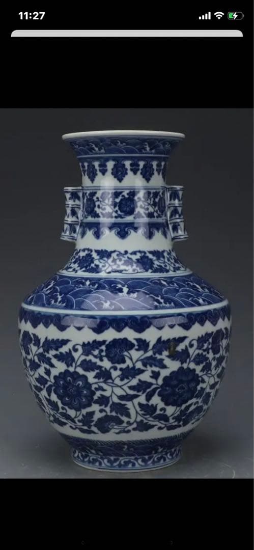 中国大清乾隆年製青花缠枝花紋双耳 尊、高约33.5cm x径22x口径13cm、