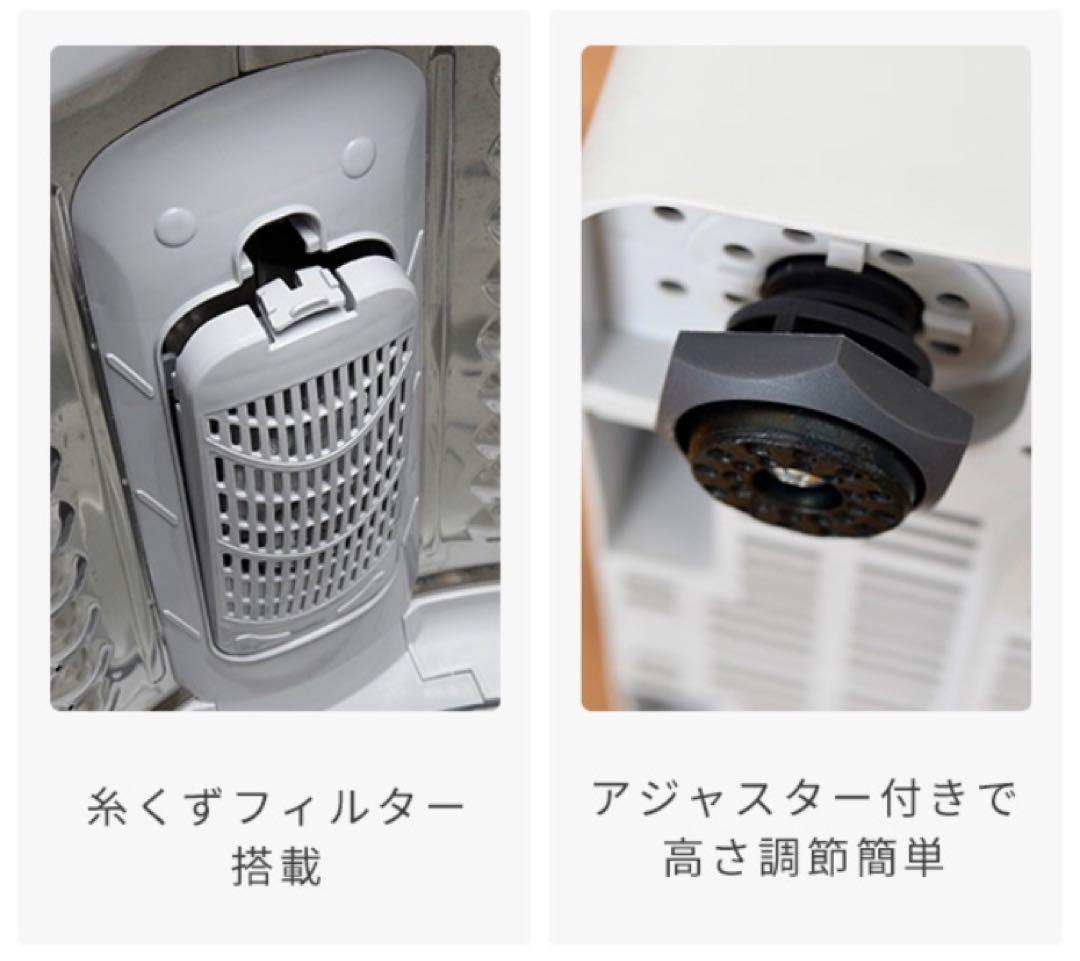 YAMAZEN洗濯機10kg 送料込み