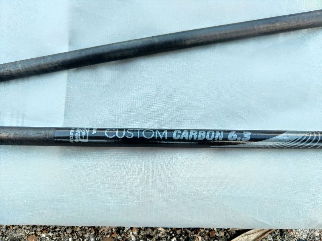 Six Moon Designs Lunar Solo　ポール　フットプリント